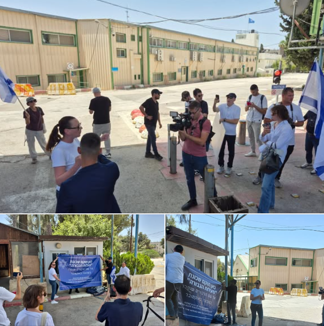 הסתערות על מוסד של האו"ם בירושלים: מתנחלים פרצו למטה אונר"א בשייח' ג'ראח וקראו להשתלט עליו