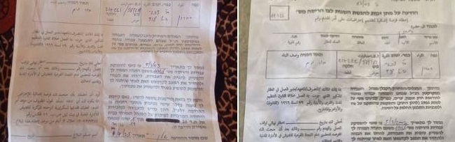 כוחות הכיבוש חילקו צווי הריסה לבתים ובורות מים במסאפר יטא