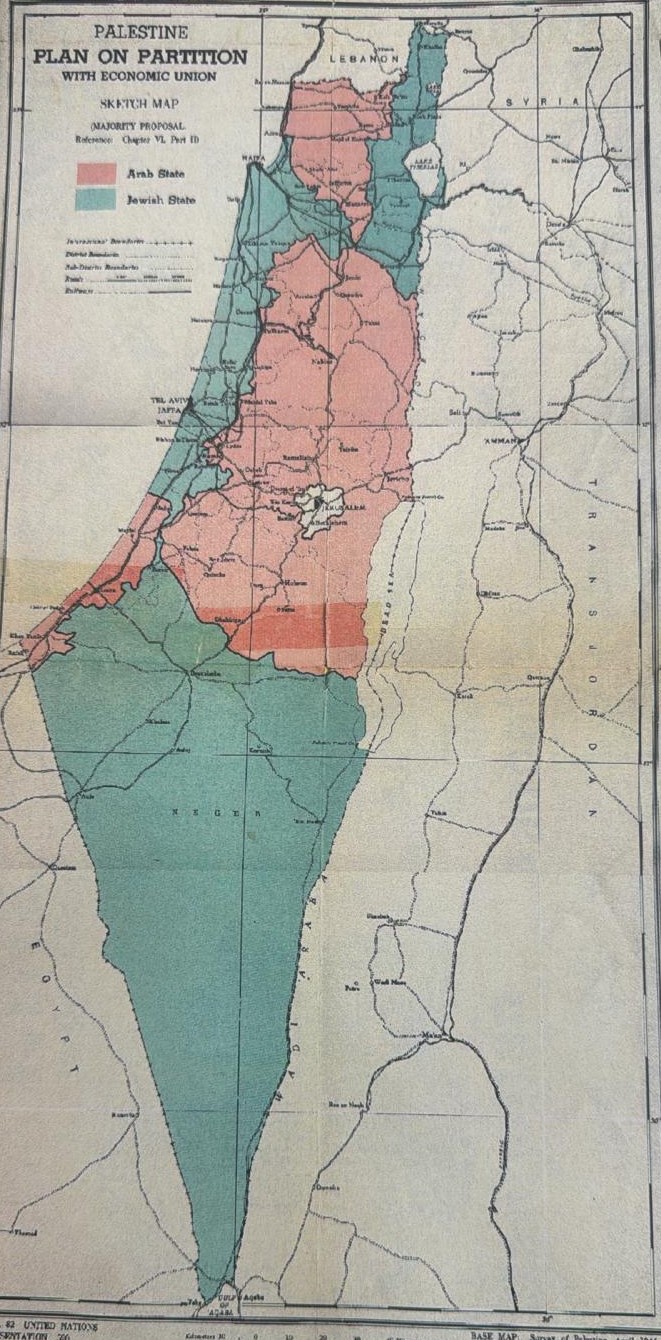 לשכת הנשיאות הפלסטינית: דברי אורית סטרוק על מעמדה של רצועת עזה חסרי בסיס וסותרים החלטות האו״ם