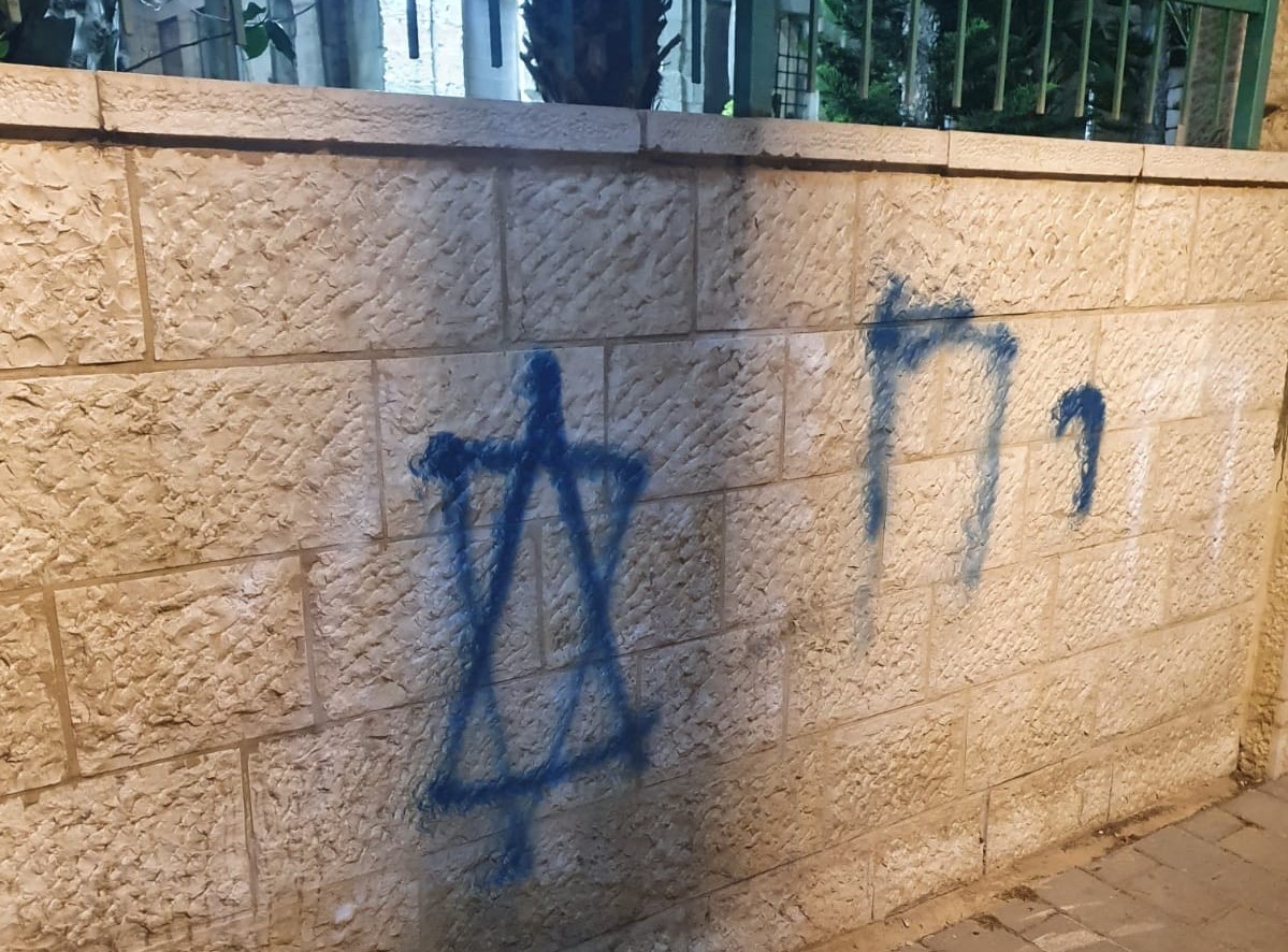 תג מחיר ביפו