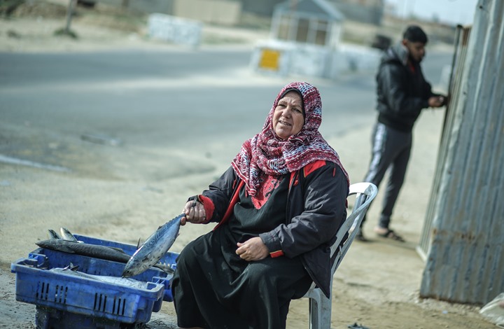 מוכרת הדגים ברצועת עזה