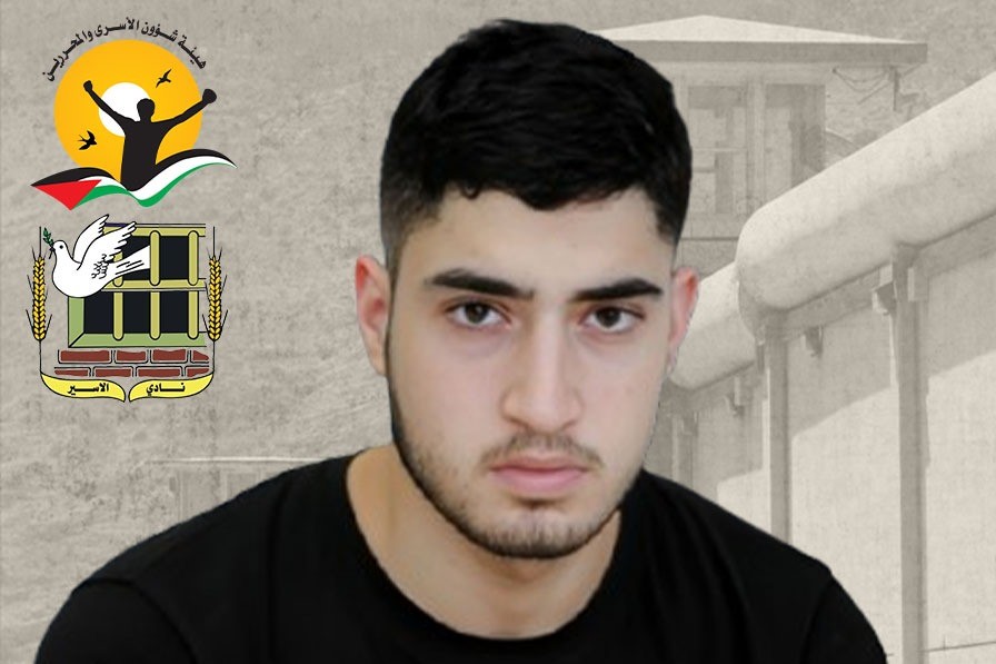 מותו של עצור פלסטיני מפצעי ירי כוחות הכיבוש בחברון