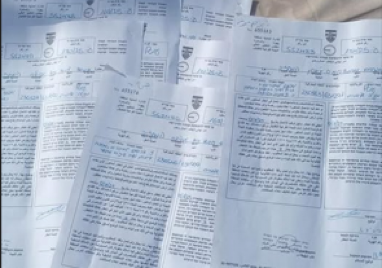 הכוחות מודיעים על פינוי והריסת שבעה בתים בקלנדיה, מצפון לירושלים