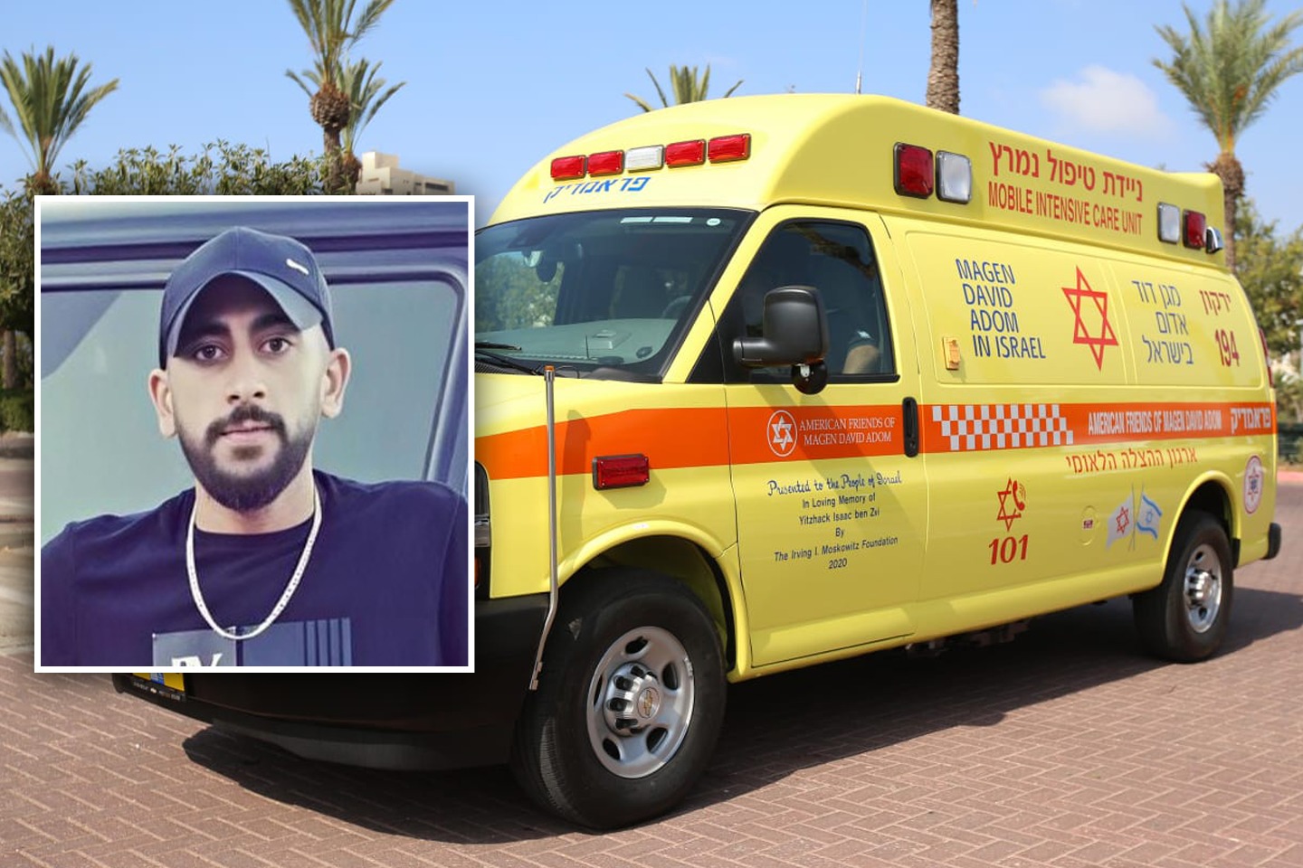 צעיר נרצח באירוע ירי ביישוב אכסאל