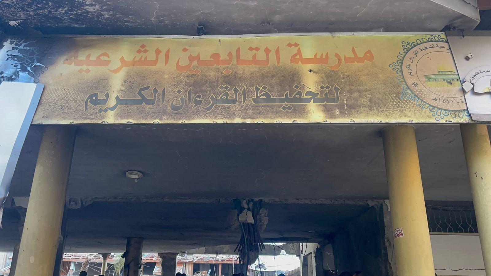 שרת החוץ של בלגיה גינתה את המתקפה הישראלית על בית הספר בעזה