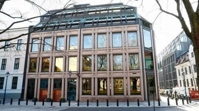 הקרן הנורווגית מושכת את השקעותיה מחברת "קטרפילר" וחמישה בנקים ישראליים