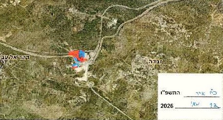 כוחות הכיבוש החליטו להשתלט על עשרות דונמים מאדמות זבדה סמוך ליעבד