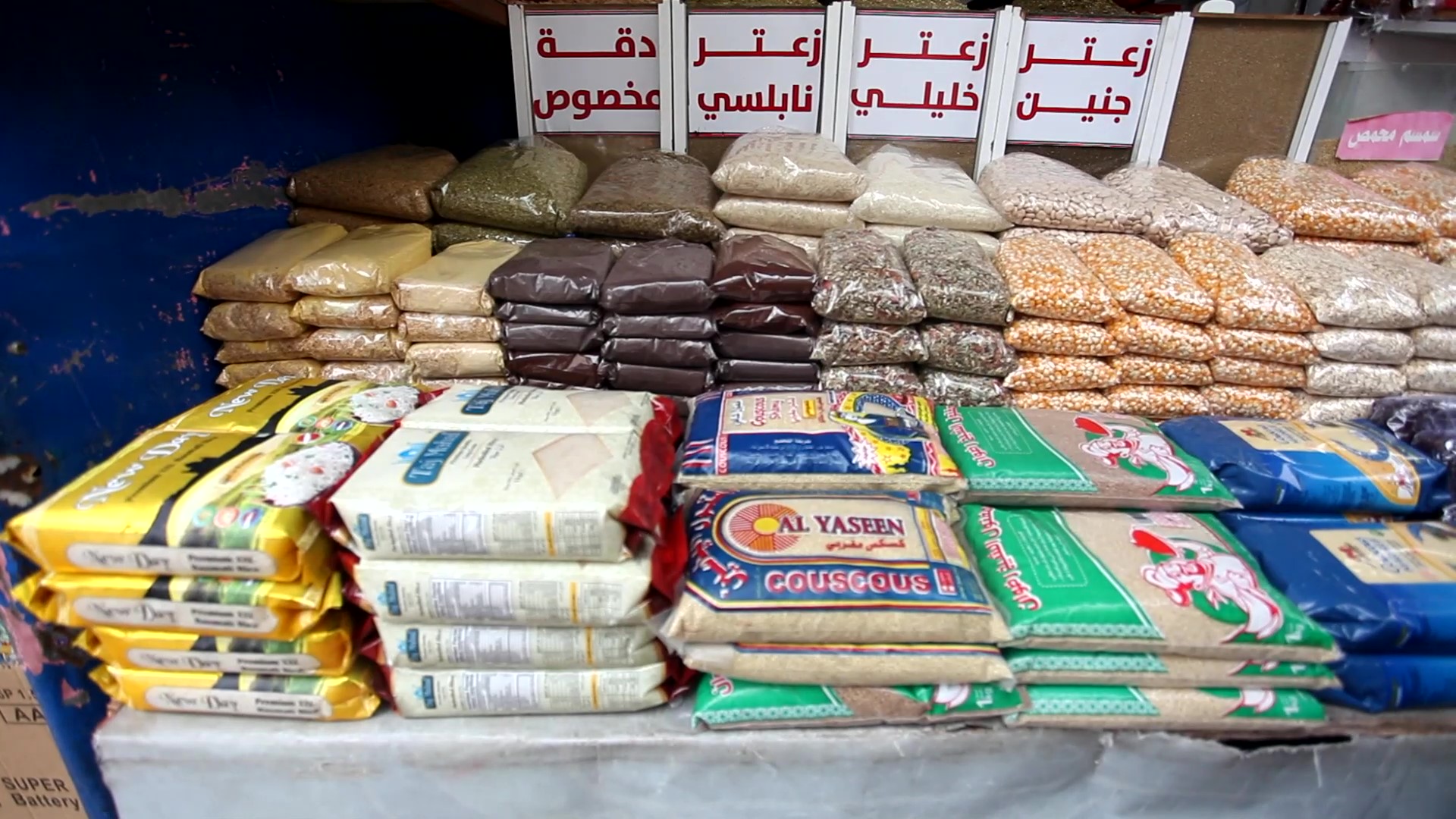 המצב בעזה על סף פיצוץ 