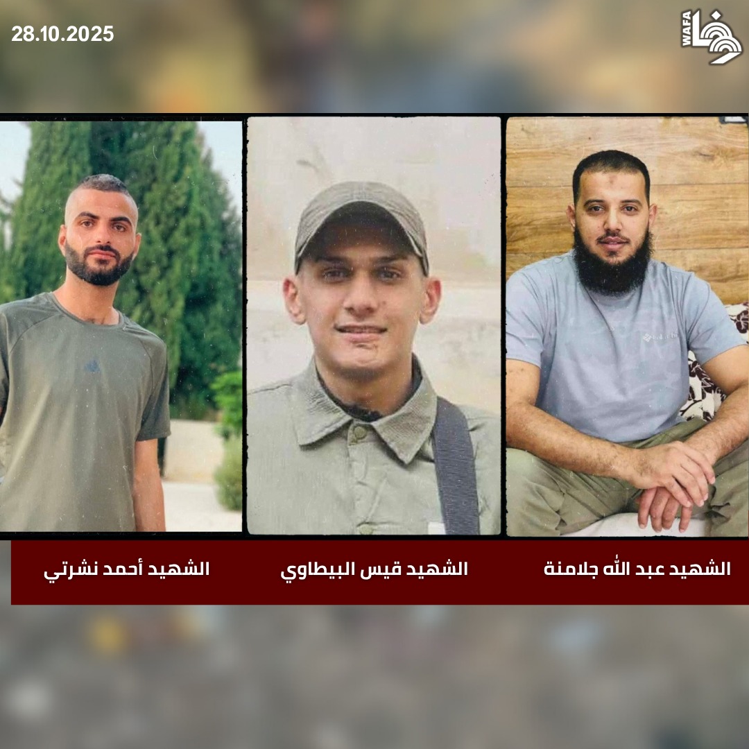 פתוח מגנה את ההוצאה להורג בג’נין: האחדות הלאומית היא התגובה החזקה ביותר לכיבוש