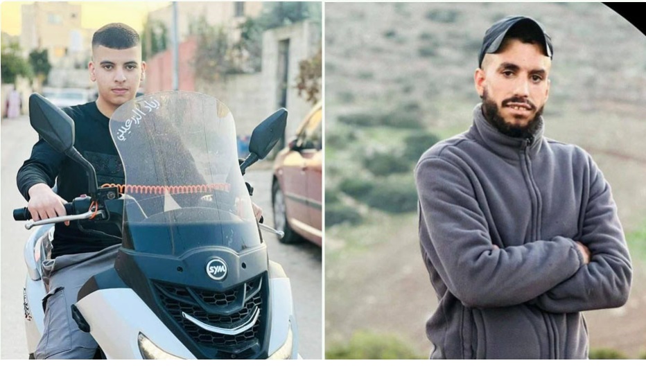 משרד הבריאות דיווח: שני צעירים נהרגו מירי כוחות הכיבוש ליד סלפית