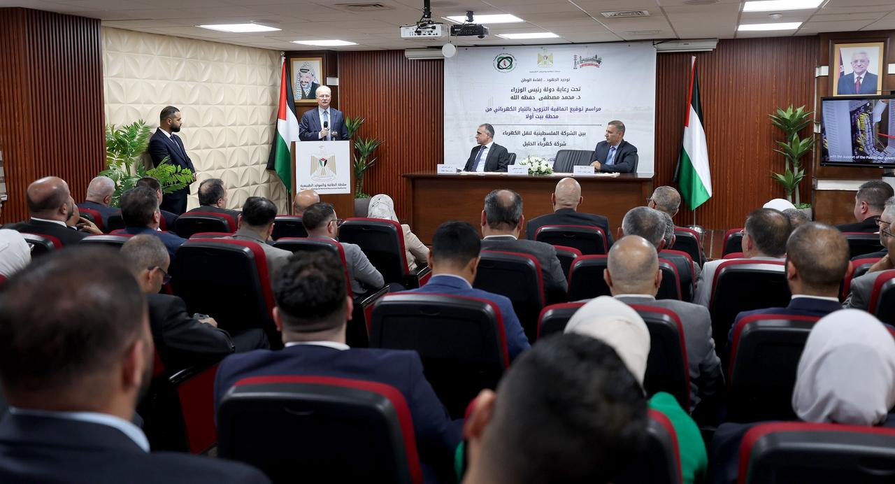 ראש הממשלה מוסטפא: הסכם החשמל החדש בחברון פותח את שלב העצמאות האנרגטית של פלסטין