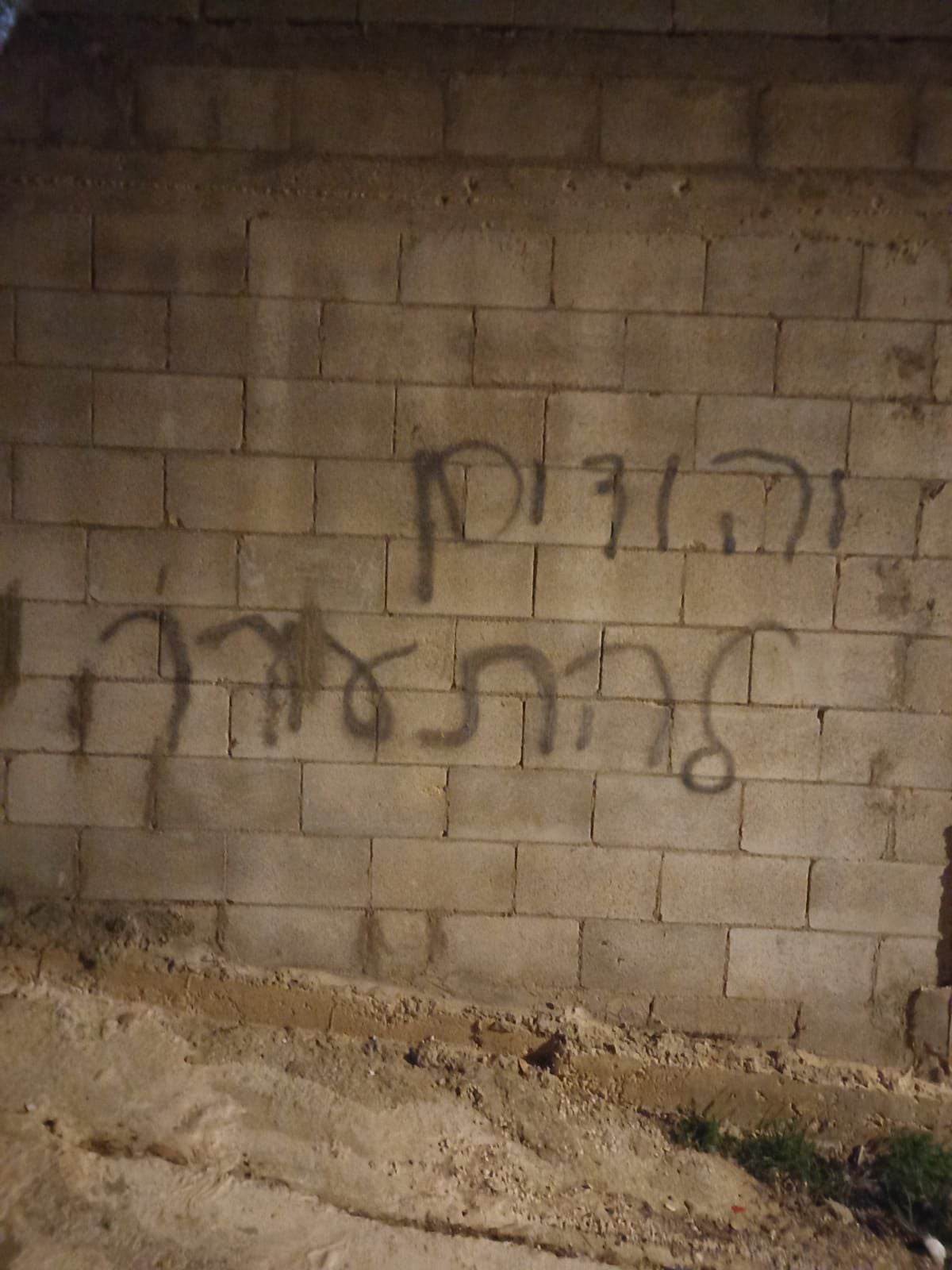 טרוריסטים יהודים הציתו מכוניות בליווי חיילים