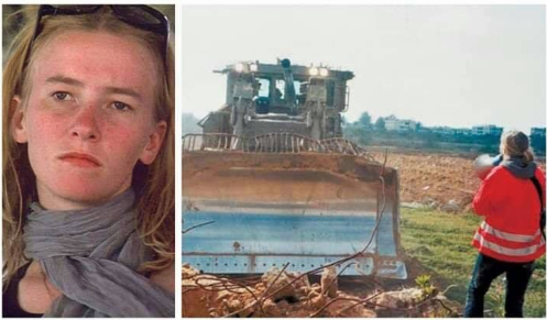 22 שנים למותה של רייצ'ל קורי – פעילת השלום שנמחצה על ידי דחפור צבאי ברפיח