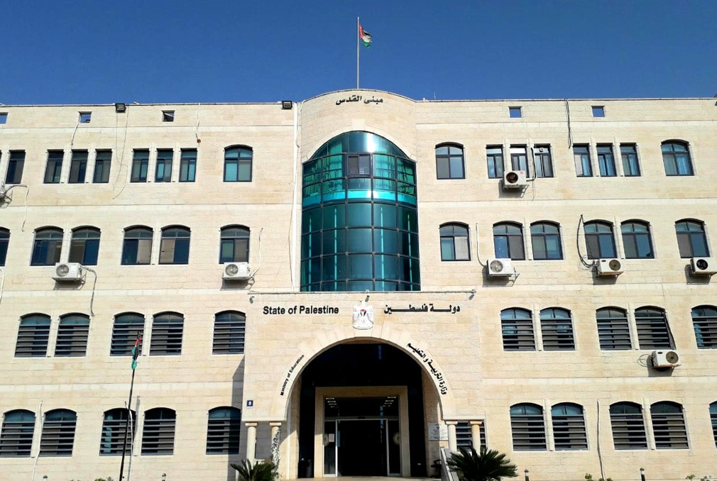 משרד החינוך הפלסטיני: הלימודים בבתי הספר ובאוניברסיטאות יימשכו מרחוק עד סוף השבוע