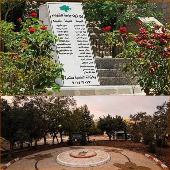 כוחות הכיבוש הרסו את האנדרטה לזכר הסטודנטים שנהרגו באוניברסיטת בירזית