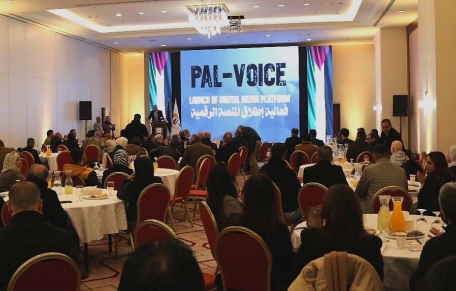 השקת הפלטפורמה הדיגיטלית PAL-VOICE להגברת המודעות לסוגיה הפלסטינית