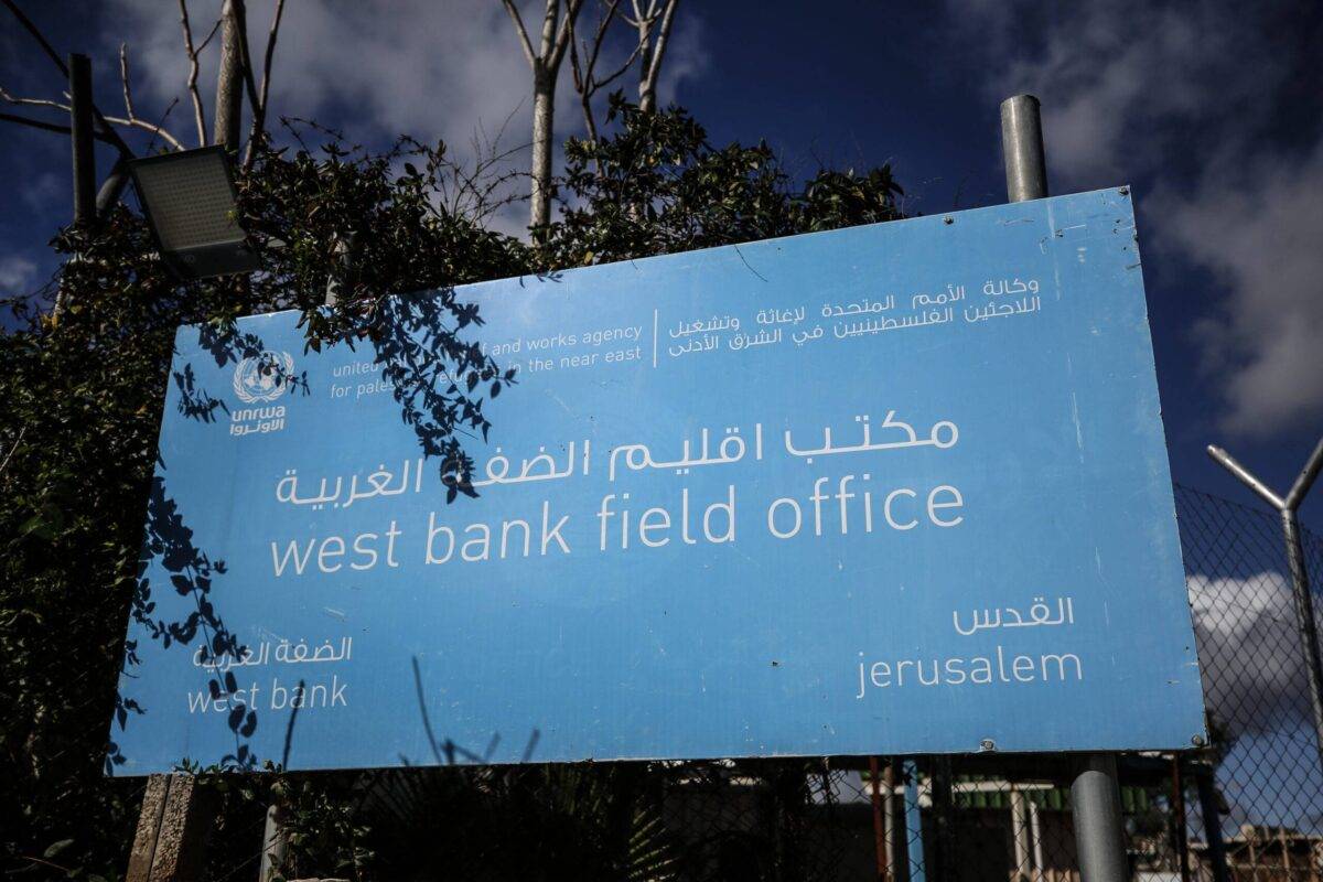 כוחות הכיבוש פשטו על מטה אונר״א בשייח' ג'ראח