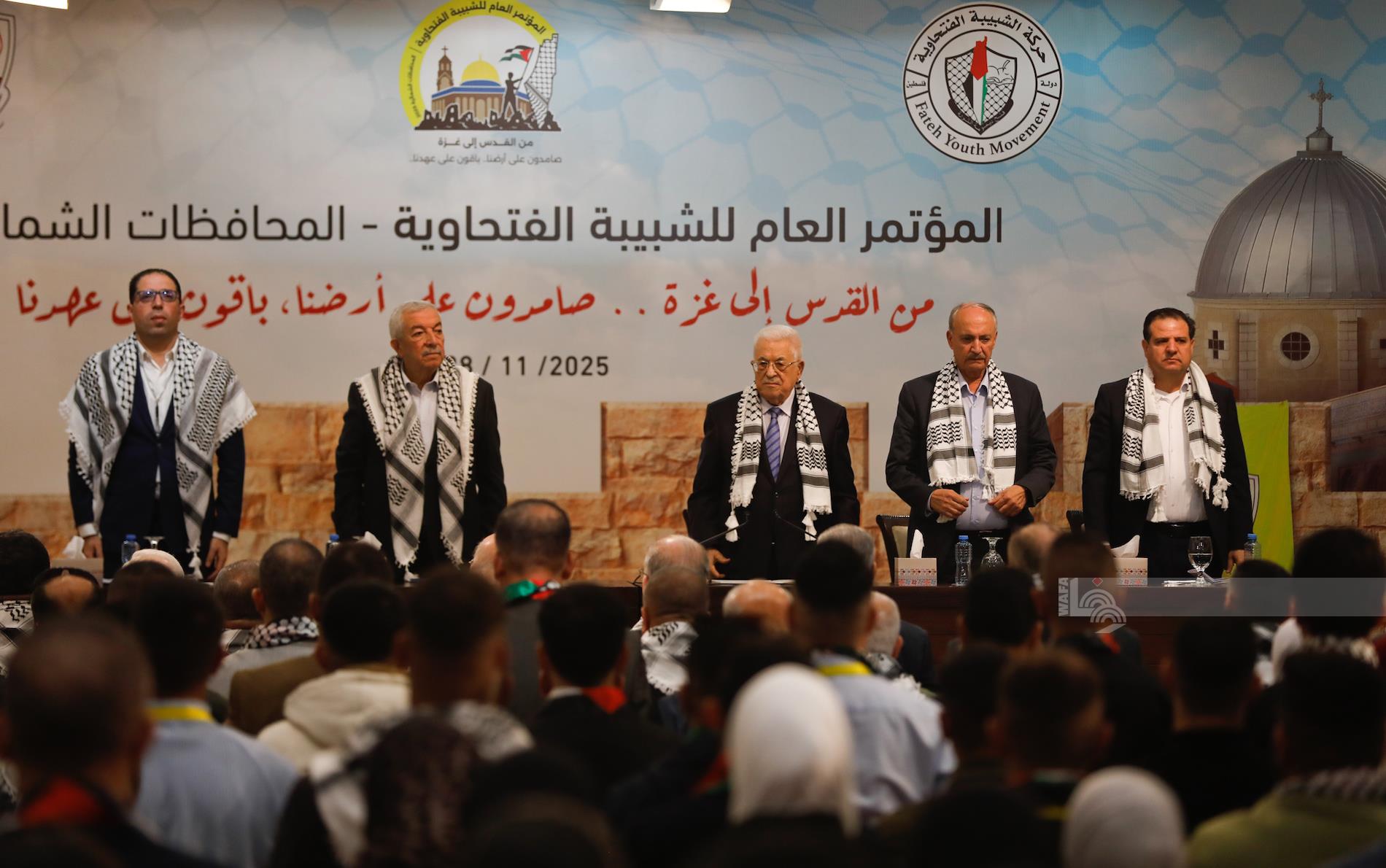 הנשיא עבאס פתח את הוועידה הכללית של תנועת הנוער של פתח במחוזות הצפון