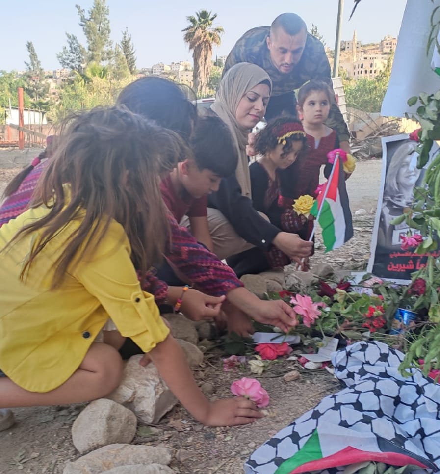 פרחים לשירין ז"ל