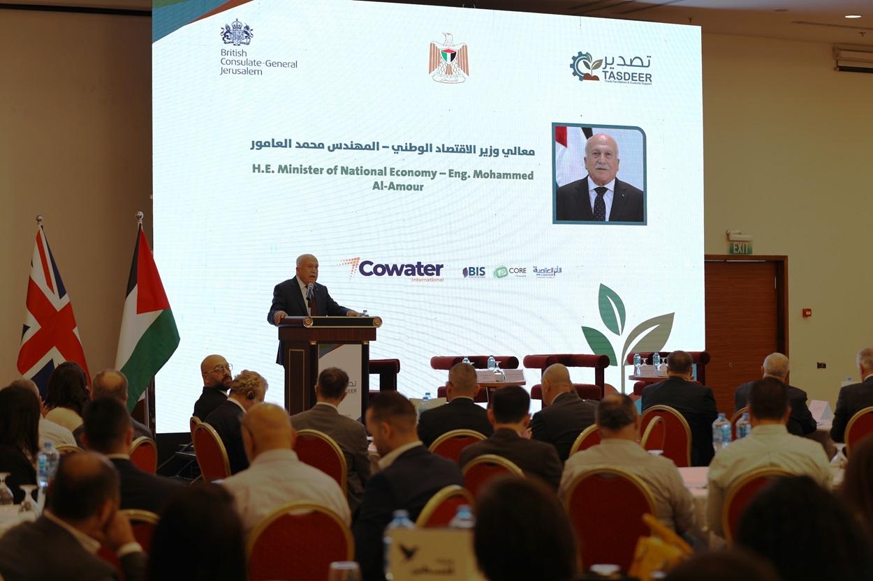 בריטניה מתחייבת להרחיב את התמיכה בכלכלה הפלסטינית