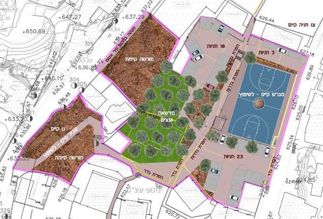 כוחות הכיבוש מסרו הודעות הריסה מיידיות ל־14 בתים בשכונת אל־בוסתאן בסילוואן, במסגרת תוכנית ל“גנים תורניים”