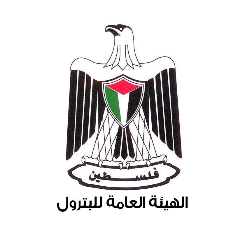 רשות הנפט: אספקת הגז חזרה לשגרה