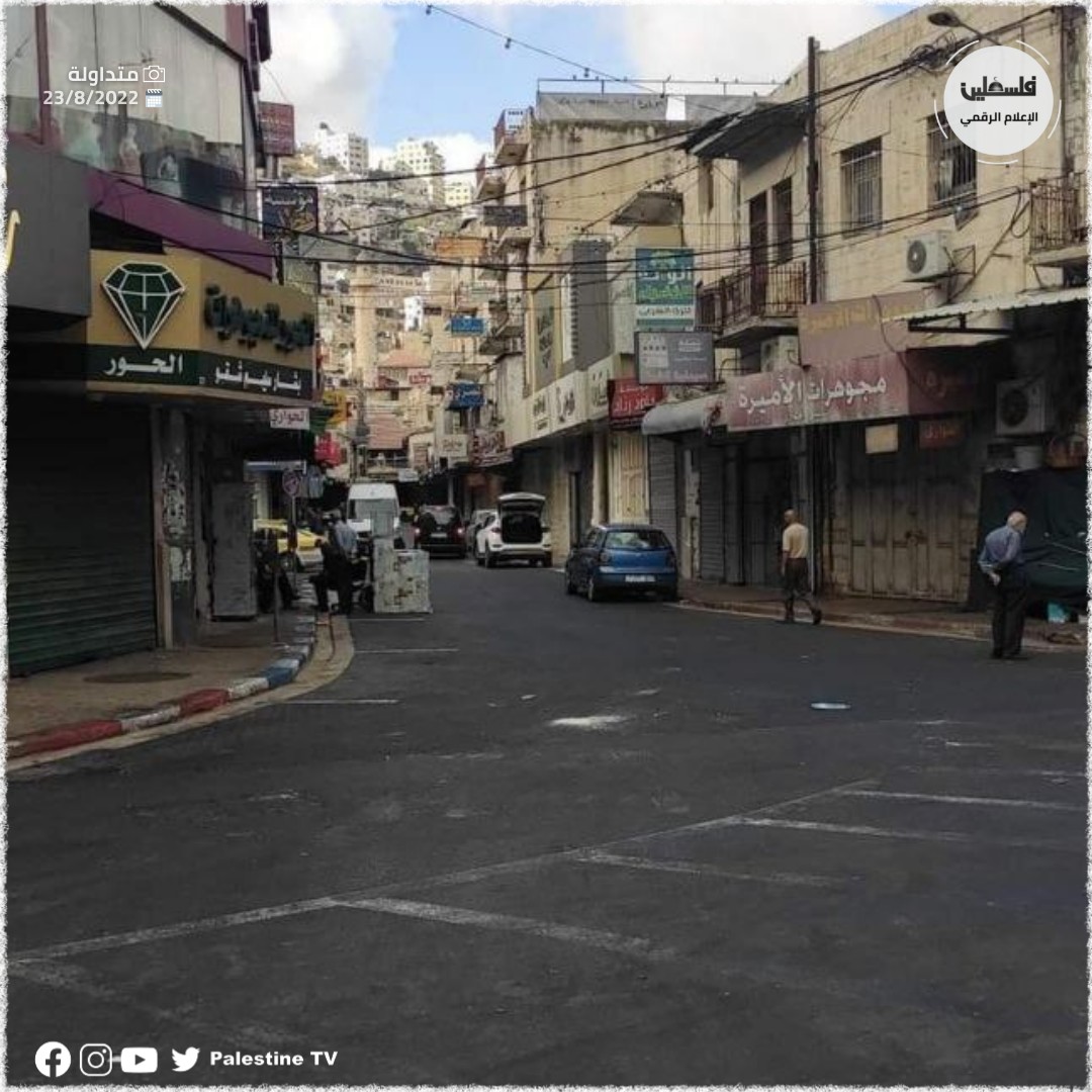 מת פצוע שנורה בעיר העתיקה בשכם