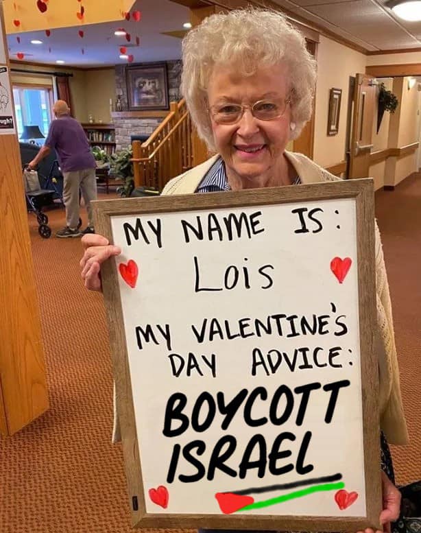 לואיז (משבדיה) ביום האהבה להחרים את ישראל