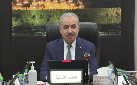 ראש הממשלה אשתייה: החלטת אוסטרליה מסר לישראל