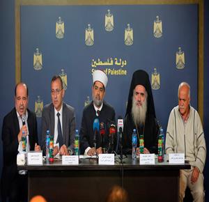 קריאה לעולם הערבי להציל את הנצרות בפלסטין