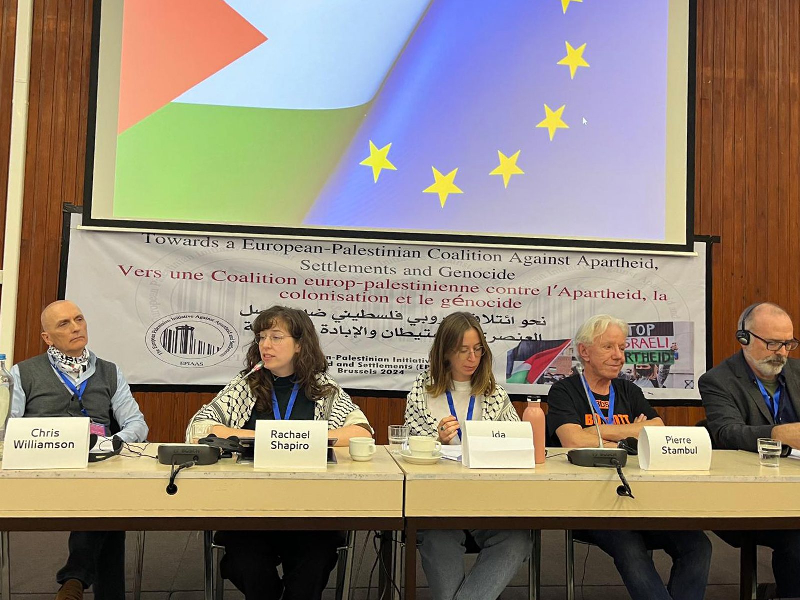 הצהרת בריסל: קריאה עולמית לעצור את מתקפת הכיבוש ולהסיר את המצור על עזה