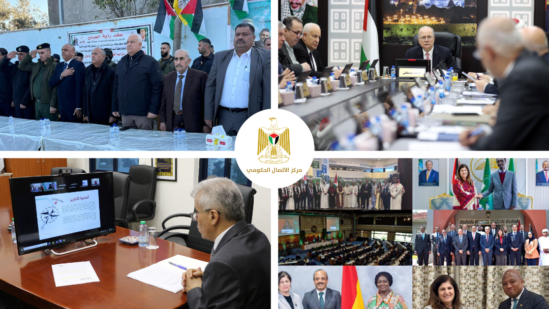 מרכז התקשורת הממשלתי פרסם דוח שבועי: סיוע לעקורים בצפון הגדה, תמיכה ל־48 אלף משפחות והאצה בפרויקטים של חינוך, מים וחקלאות