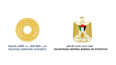 הלשכה המרכזית לסטטיסטיקה ורשות המטבע: הכלכלה הפלסטינית שקועה עדיין במיתון עמוק בשנת 2025