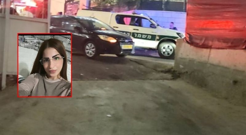 צעירה נרצחה בירי לעבר רכבה בכפר קאסם; זעם בחברה הערבית על הפקרות המשטרה