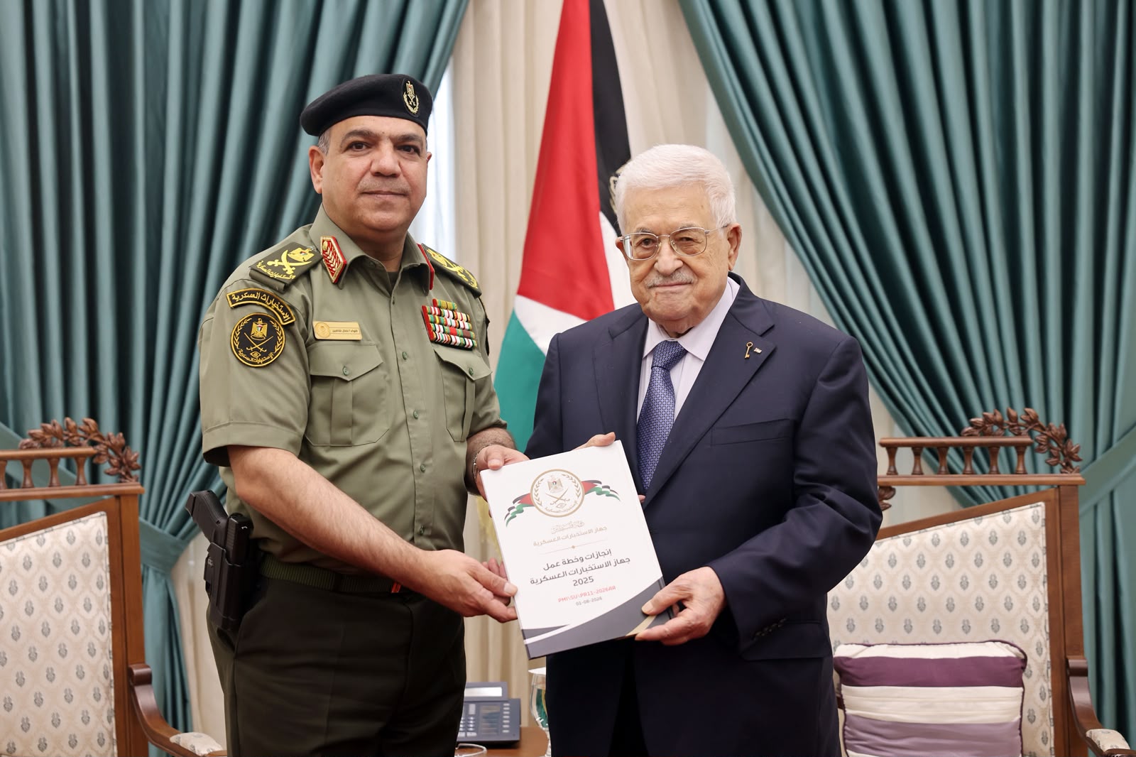 הדו"ח השנתי של מנגנון המודיעין הכללי הוגש לנשיא, ששיבח את מאמצי אנשיו בשמירה על הביטחון ועל שלטון החוק