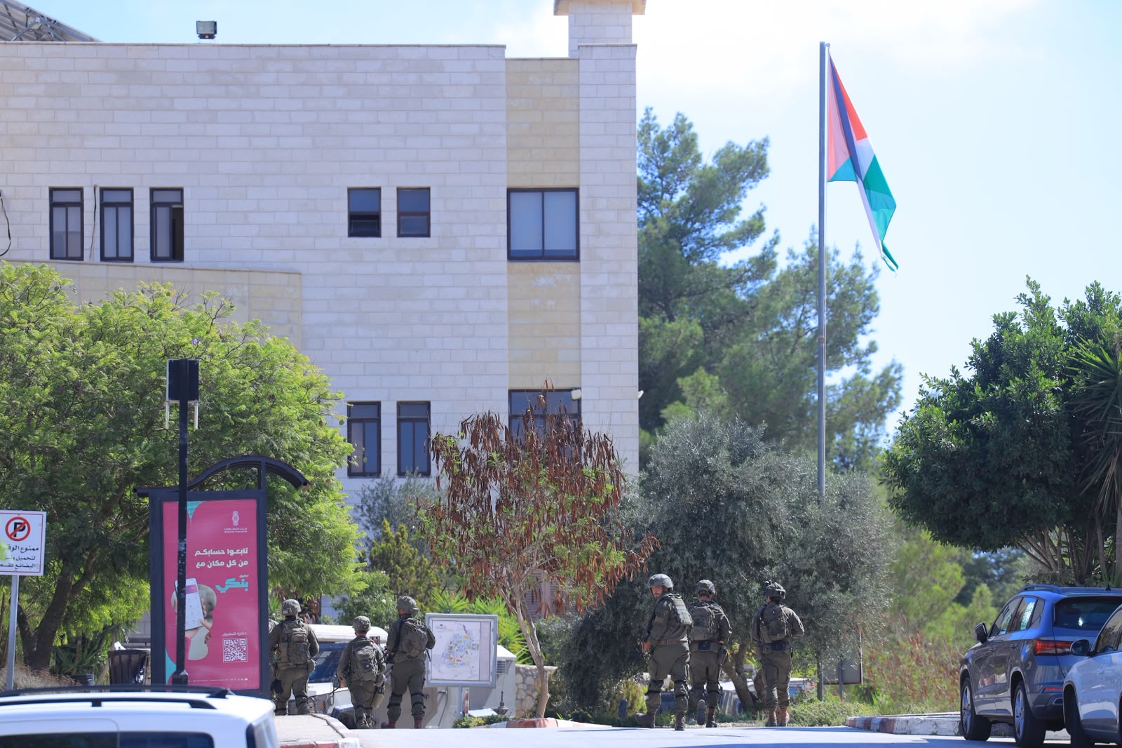 כוחות הכיבוש פלשו לאוניברסיטת ביר זית בעת בחינות הגמר