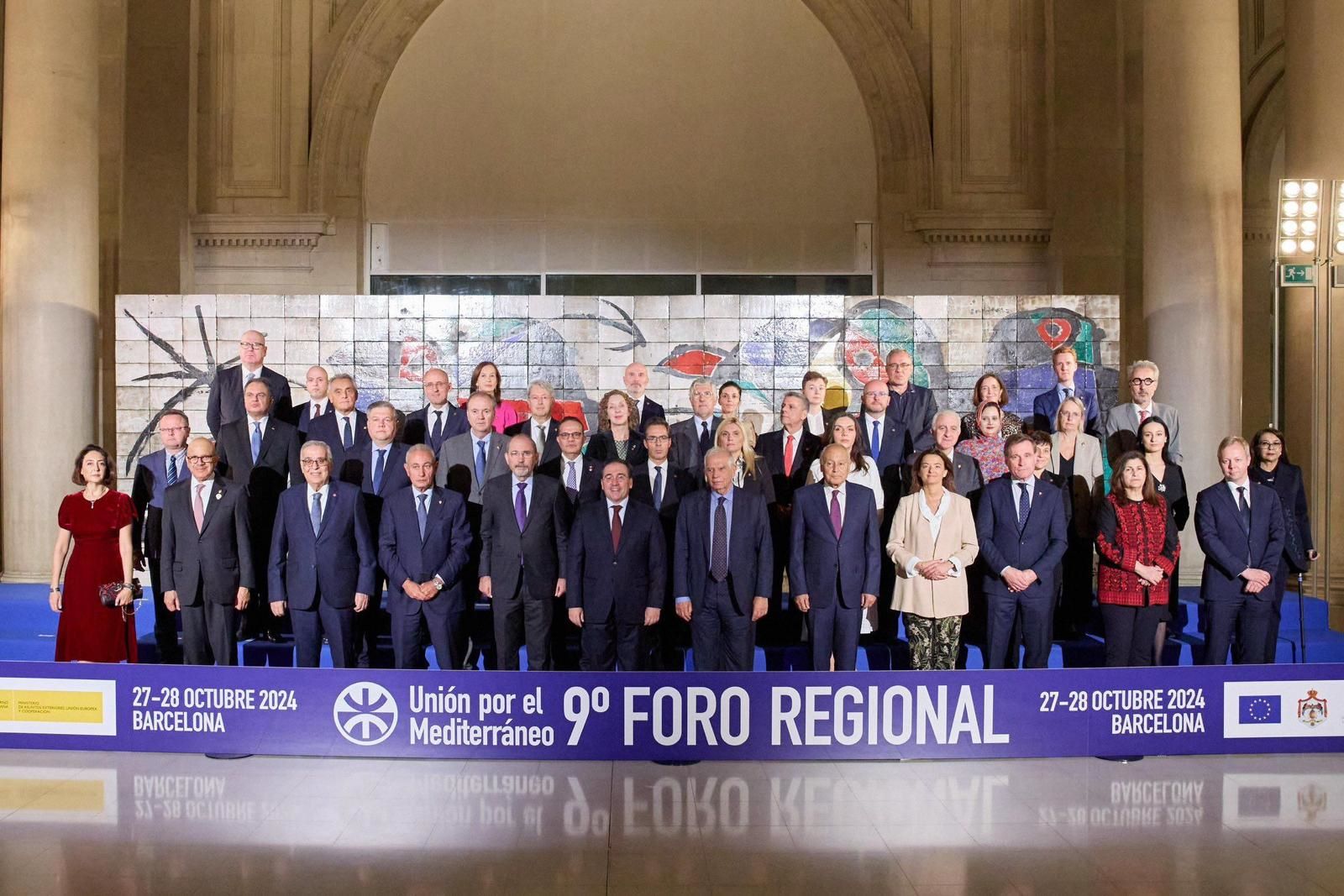 מדינות הים התיכון קוראות להפסקת אש מיידית וסיוע הומניטרי לעזה