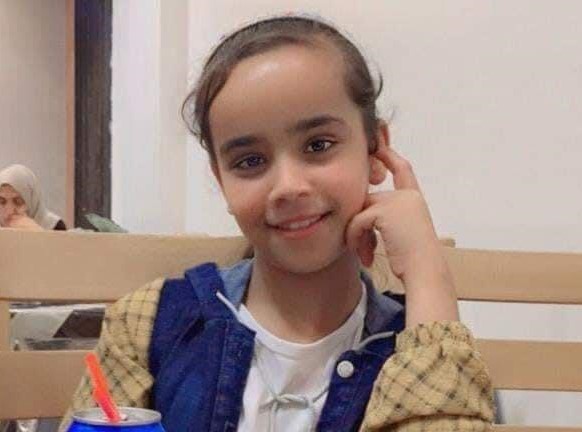 החיוך שנמחק של ליאן אלשאער