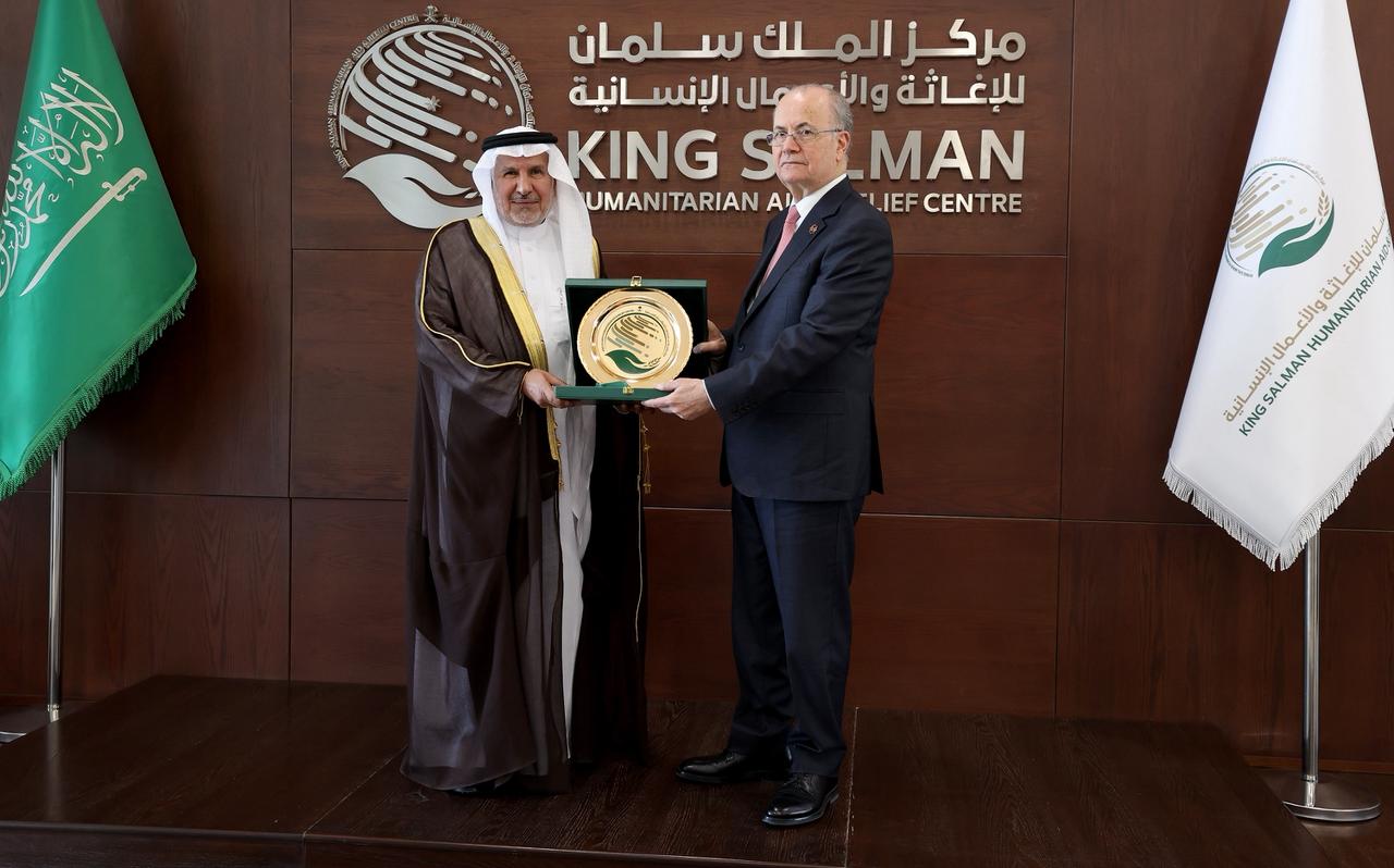 מוסטפא ביקר במרכז המלך סלמן לסיוע הומניטרי בריאד