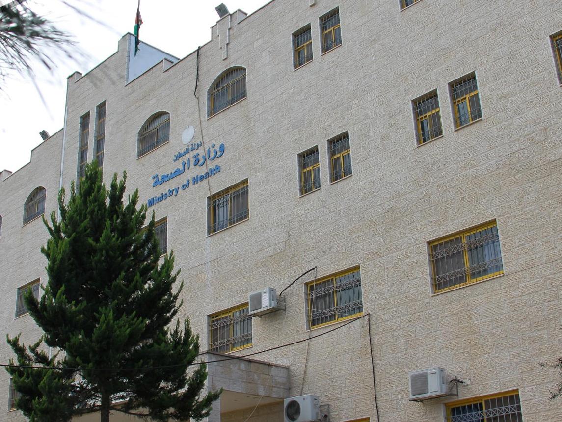 משרד הבריאות הפלסטיני: שיפור הדרגתי בזמינות התרופות החיוניות והתרופות למחלות כרוניות