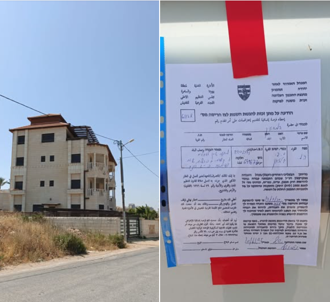 רמאללה: כוחות הכיבוש עצרו תושב מביתוניא והודיעו על כוונה להרוס מספר בתים ומסגד בג’לזון