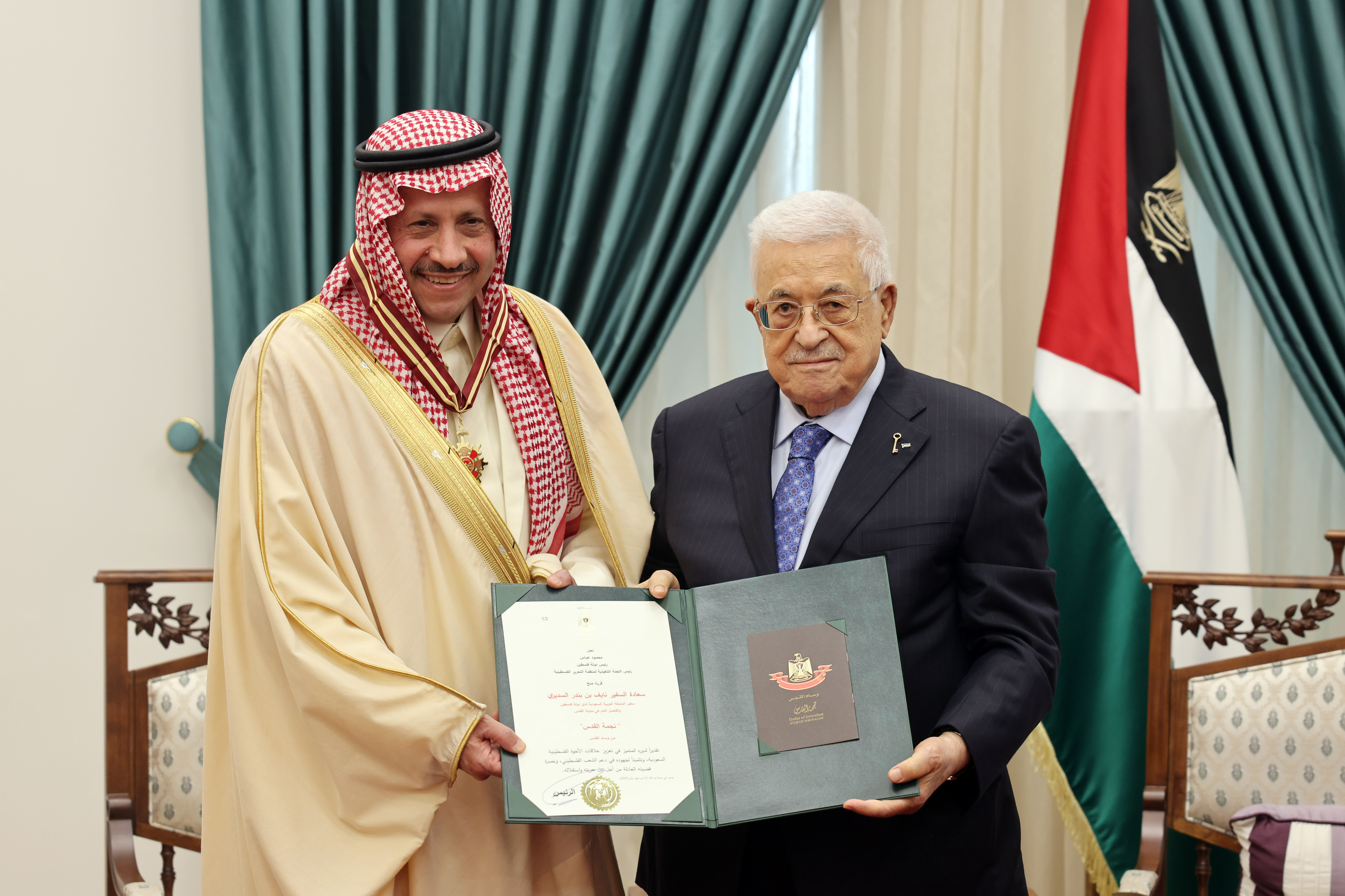 אבו מאזן העניק לשגריר סעודיה את עיטור "כוכב ירושלים"