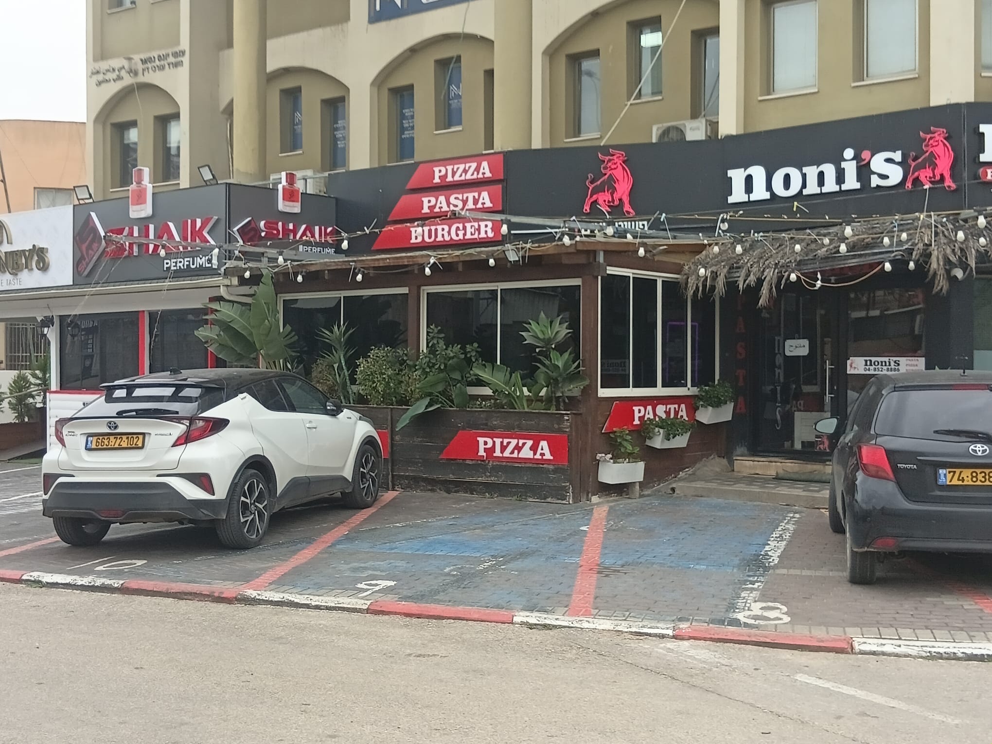 שביתה ביישובים הערביים נגד האלימות והפשיעה