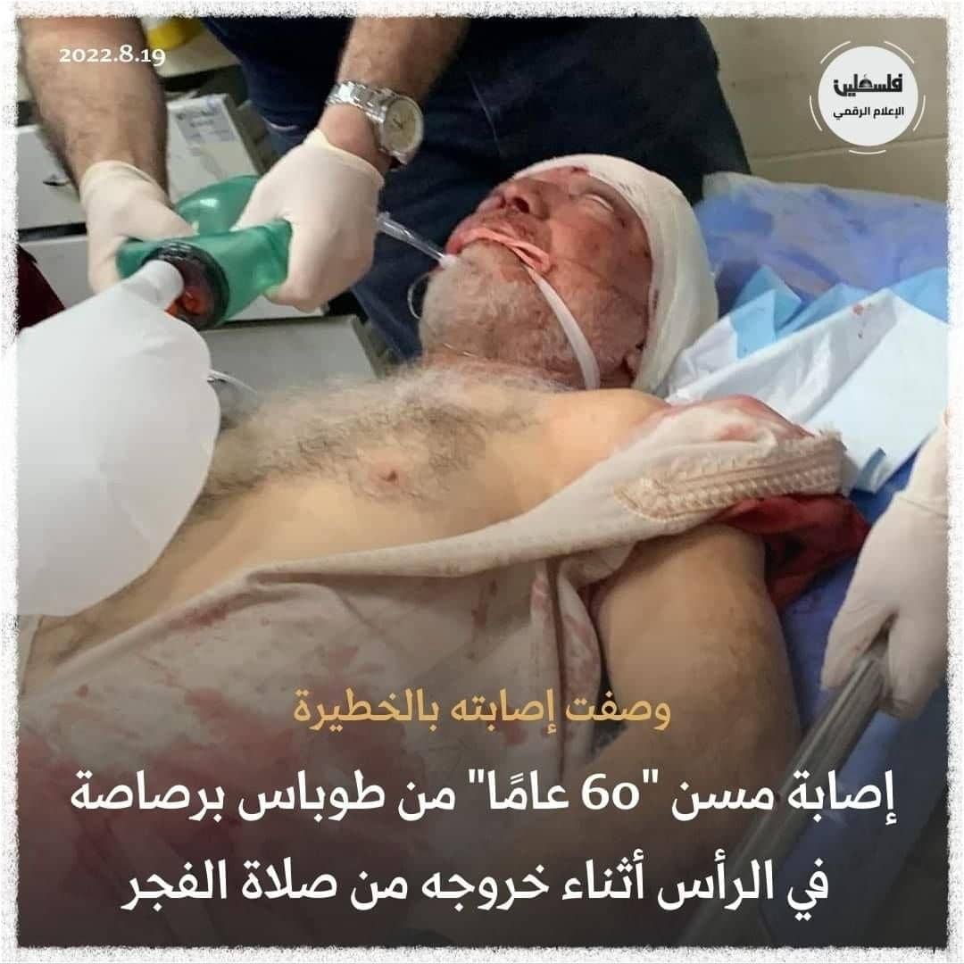 מת סואפטה שנורה בראש מירי בצאתו מהמסגד