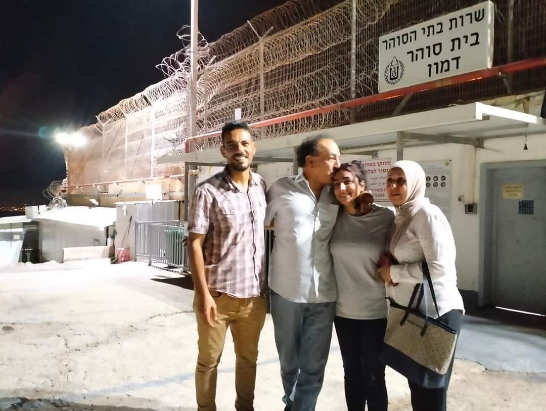 נאסר על עיתונאית ירושלמית להשתמש בטלפון החכם