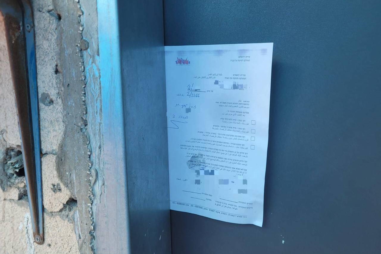 כוחות הכיבוש פשטו על עיסאוויה והוציאו צווים להריסת בתים