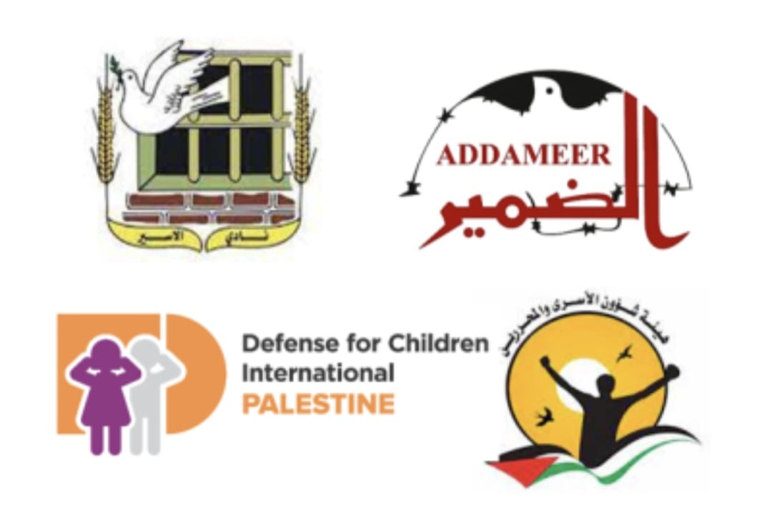 ארגוני האסירים דורשים מהצלב האדום לחדש מיד את הביקורים בבתי הכלא