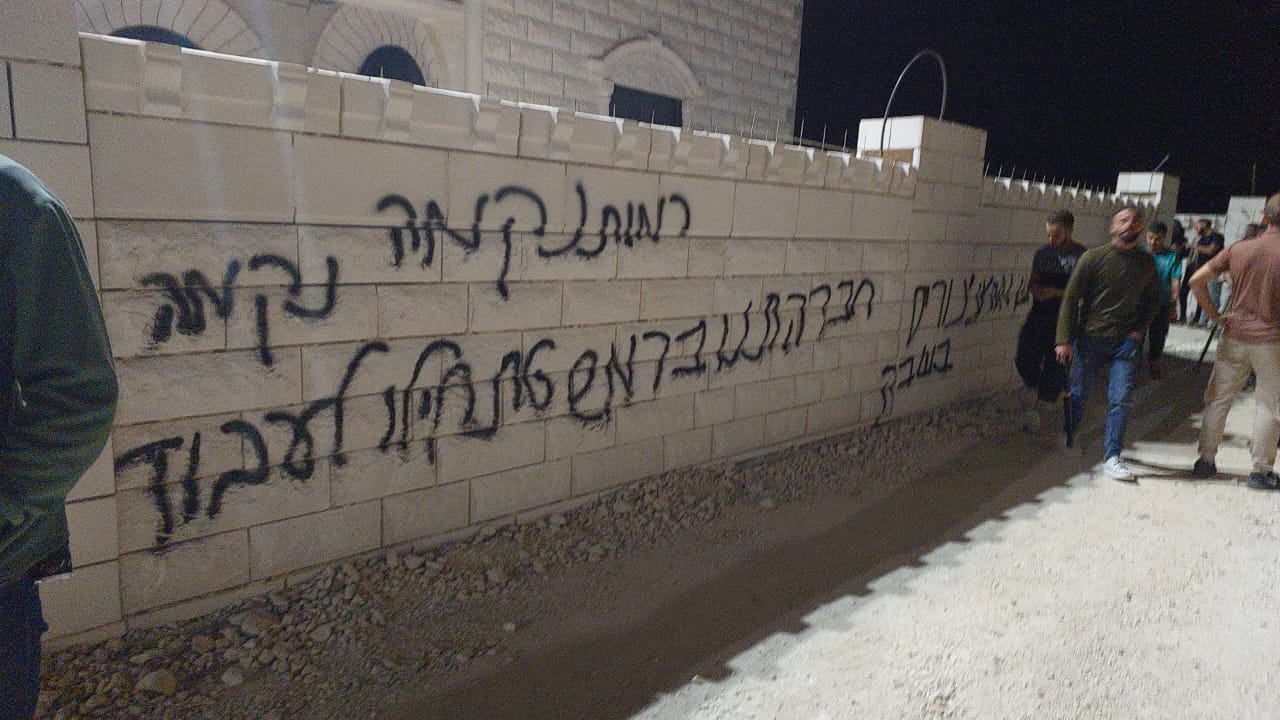 מתנחלים תקפו את העיירה עטארה בצפון רמאללה