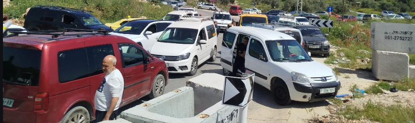 כוחות הכיבוש ממשיכים לחסום את העיירה א-זאוויה ממערב לסלפית זה היום החמישי