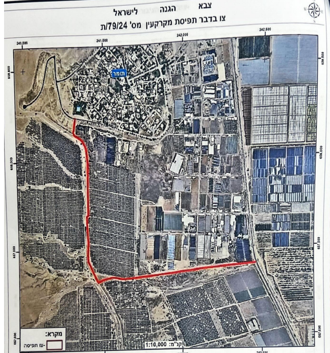 ישראל מפקיעה 8 דונם מאדמות בכפר פסאיל שבבקעת הירדן